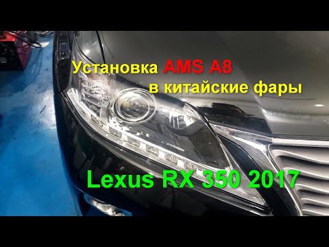 Video: Autozone фаранын лампочкасын алмаштырабы?