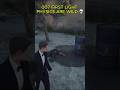 he physics in 007 First Light are honestly a joke 😭💀 #jamesbond #007firstlight #shorts  #gaming