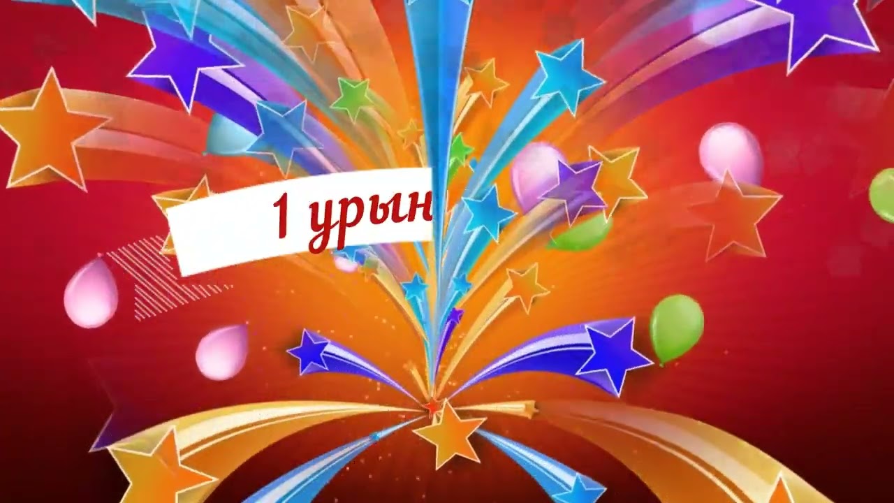 Татар егете, Татар кызы - 2022