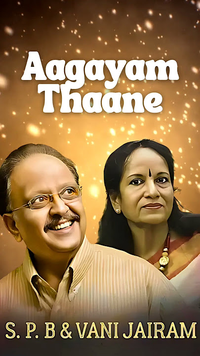 Aagayam Thaane Song | SPB & Vani Jairam | Soundaryame Varuga Varuga | Tamil Melody #Reel