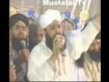 Owais raza qadri aa dil main tujehee urs allama mufti manzoor ahmad faizi alaihir rahma