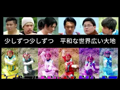 (暫定)大漁戦団サカナンジャーパート分け【フィッシャーズ切り抜き】