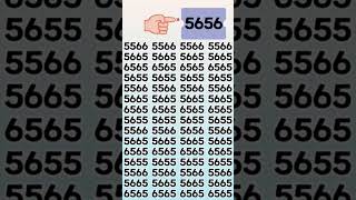 Find the 5656 Number #find #quiz #maths #puzzlegame  #funny #puzzle #findthedifference