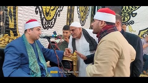 آخر سورة الحشر و قصار ختام إبياء الحمراء الدلنجات 26-4-2022 HD