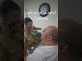 الخال يغني لوديع الصافي والطفل يبتسم ويطرب على النغم Lobnanlyawm 