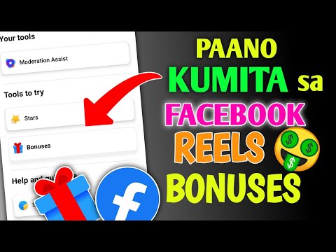 PAANO KUMITA SA
