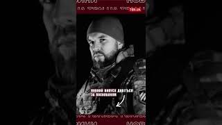 🕯 На війні загинув український актор
