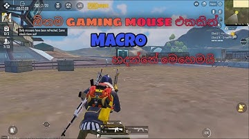 HOW TO SETUP MACRO WITH ANY GAMING MOUSE IN PUBG MOBILE | CHOCOMAN GAMING