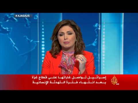 نداء استغاثة من مستشفى الوفاء بغزة 17/7/2014