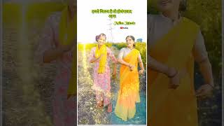 Hamse Milna Hai To Hosngabad Aana Gondi Songnew Gondi Song