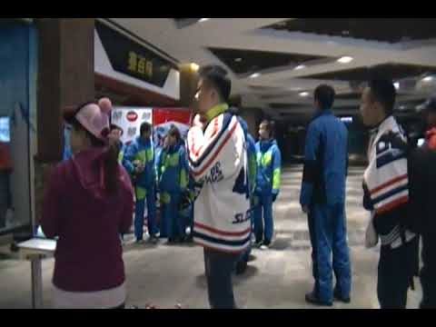 Best in World & Largest Indoor Snow Resort Wanda - Asian SnowSkate Instructor Course-  Lorne Milne