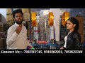 Plastic Scrubber Making Machine | Plastic Juna Machine Manufacturer | Low Investment Business Ideas