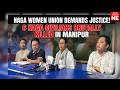 Naga Women Union Manipur demands justice after six Naga civilians killed brutally