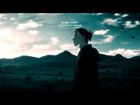 Anime MV Attack On Titan 4 part 2  - Yoasobi あの夢をなぞって