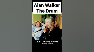 Thumbnail of Alan Walker - The Drum #alanwalker #drums