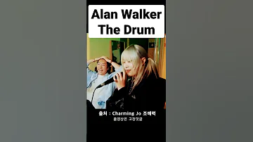 Alan Walker The Drum Alanwalker Drums 