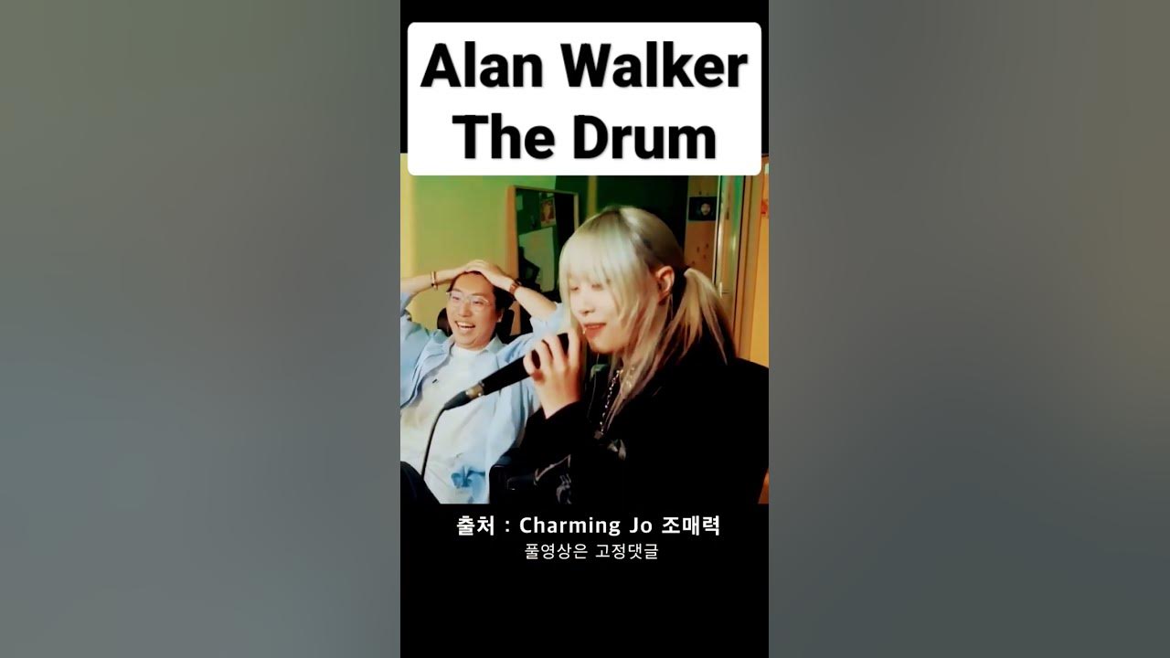 Alan Walker - The Drum #alanwalker #drums