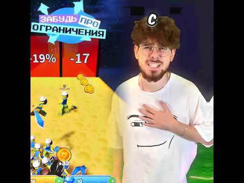 Типы Игроков в 99 Ночей в РОБЛОКСЕ!😁