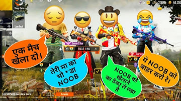 Random player call me noob // Joined random player girl bot // Random player scam