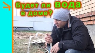 бурение скважины под погружной насос.(Московская обл. г.Сергиев Посад. Попробовали пробурить абессинку ручным способом,но уровень зеркала воды..., 2016-10-29T21:40:22.000Z)