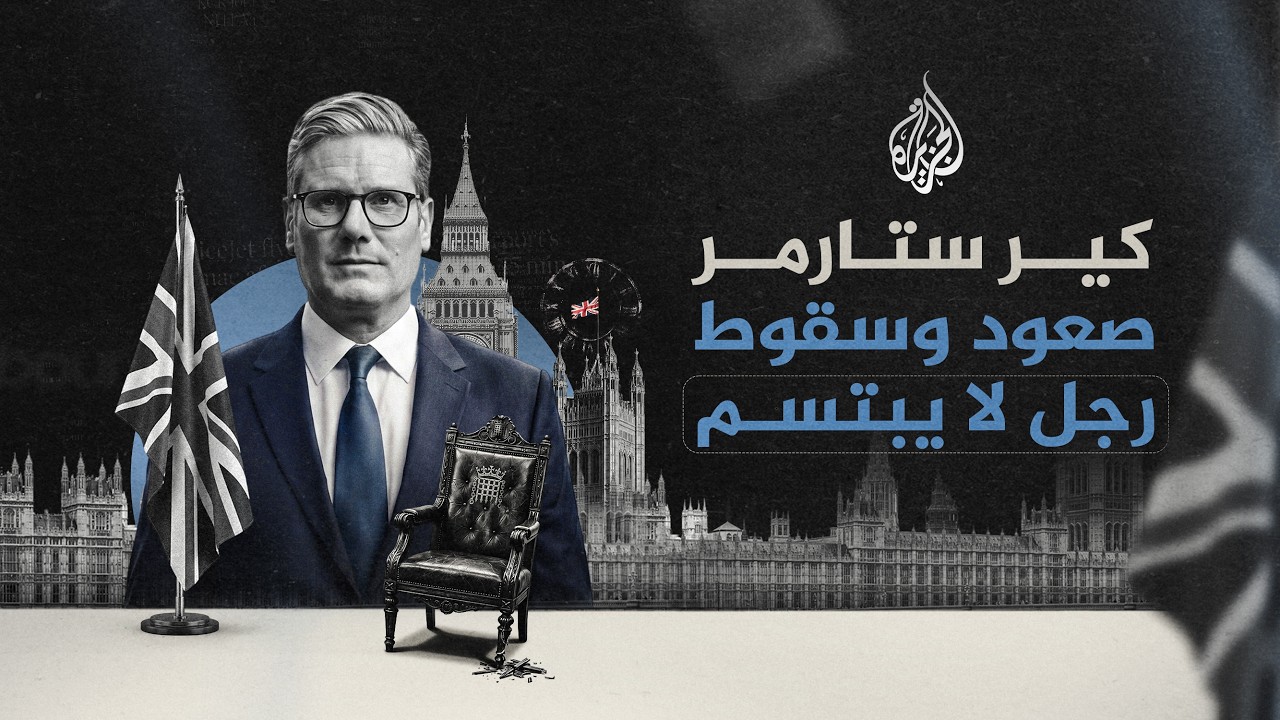 ��� ������.. ����� ������ ������
 - نشر قبل 15 دقيقة