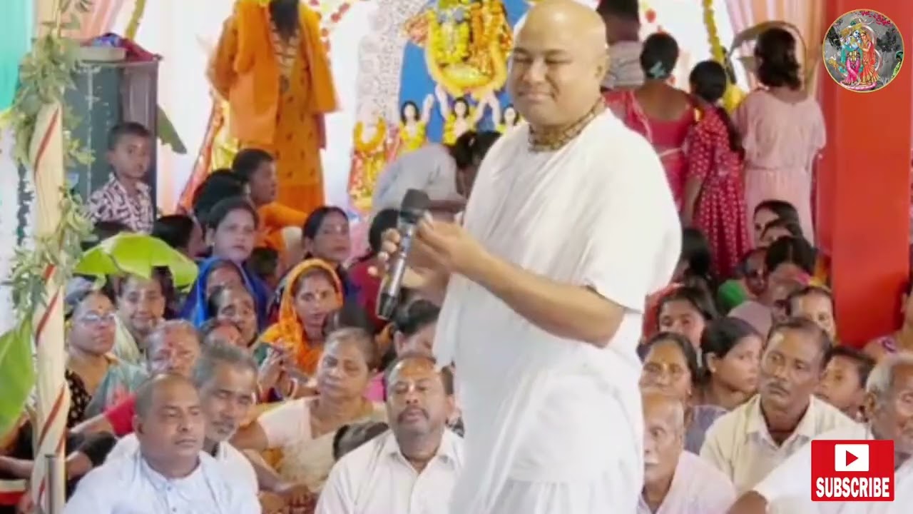 ভক্তের জন্য ভগবান কি না করে শুনলে চোখের জল ধরে রাখতে পারবেন না 🙏বৃন্দাবন দাস বাবাজী ( গোপাল বাবাজী )