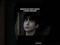 does it...?🥀 #bts #butifyoucloseyoureyes #haveitoldyoulatelythatiloveyou #kpop
