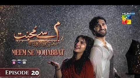 Meem Se Mohabbat - Episode 18 [CC] 13th Feb 2025 - Sponsored By foodpanda, Master Paints, Skin White