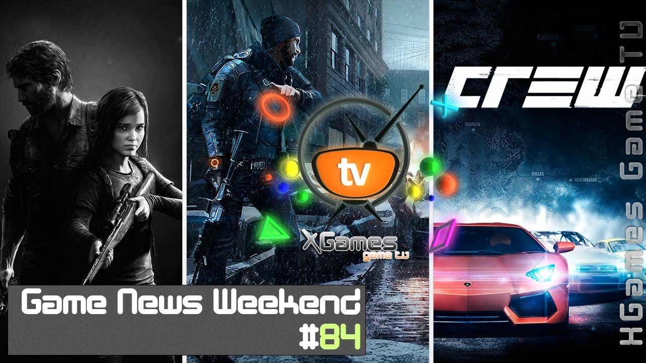 Канал новости игра. Game News. Gaming News. Gamer News. Gaming News фото.