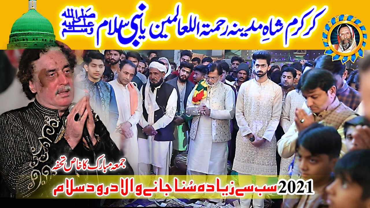 Ya Nabi Salaam Alaika Qawwali 2021 | Arif Feroz Khan Qawal 2021 Every One Crying Best Darood Salam