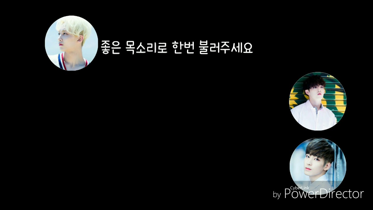 [세븐틴]170723어딘가 취한것 같은 정한이의 귀대귀대/feat.본격 최승철 취한방송