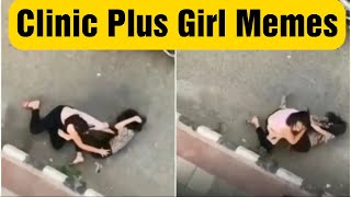 Clinic Plus Girl Funny Video 😂😂 | Ultimate Memes | Girls Checking Stong Hair 😂😂