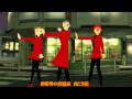 イキグサレ 「赤い服の女」