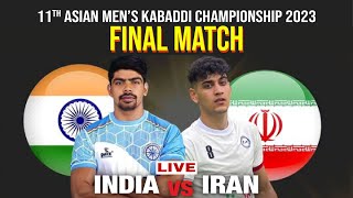 Asian Kabaddi Championship 2023 Busan, Korea | India vs Iran | Final Match