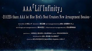 AAA「Lil' Infinity」-211225 thanx AAA lot Blue Bird's Nest