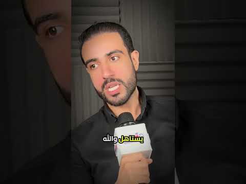 محدش يستاهل انك تموت نفسك علشانة بودكاست اكسبلور علم النفس تحفيز