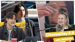 [Play11st UP] Choose day 2.0 with Lee solomon : Wonstein VS.SUNMI