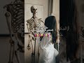 عزام اربع زوجات الدكتوره بنان بنت عزام