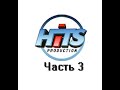 Сахалыы приколлар Hitsprod 3 чааһа /Якутские приколы от Hitsprod часть 3