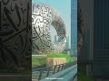 Dubai City of the Future