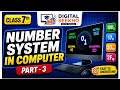 Number System Part 3 | Octal to Binary &amp; Binary to Octal | Class -7 | Easy Trick Hindi
