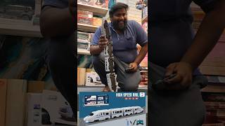 Details Rc Train Now Avilable 🔥 Toy Shop Coimbatore 💥 Thondamuthur ✅ #trending #shorts #toys #rctrain #yt News