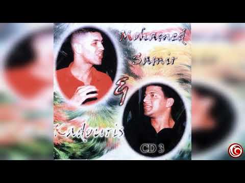 Mohamed Samir Kadouris Tayah Tabla