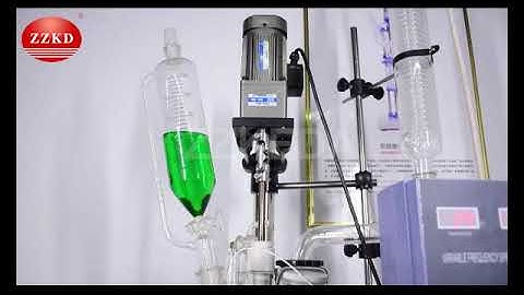 S-20L double-layer glass reactor complete equipment operation process