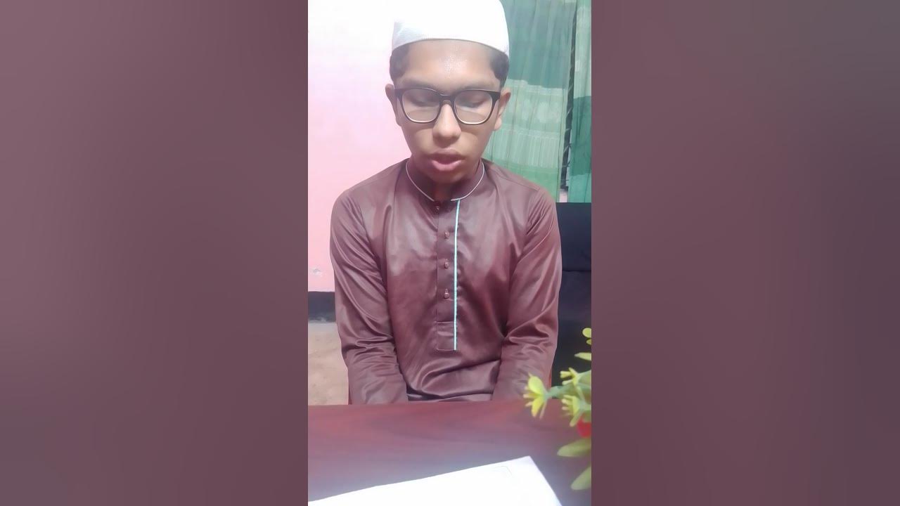 quran tilawat Muhammad Abu nayeem of madrasatul ihsan Dhaka Bangladesh ...