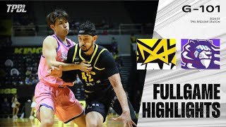 【𝗙𝗨𝗟𝗟𝗚𝗔𝗠𝗘 𝗛𝗜𝗚𝗛𝗟𝗜𝗚𝗛𝗧𝗦】新竹御嵿攻城獅 vs. 新北國王 ｜TPBL 2024-25 例行賽 G101｜APR. 12
