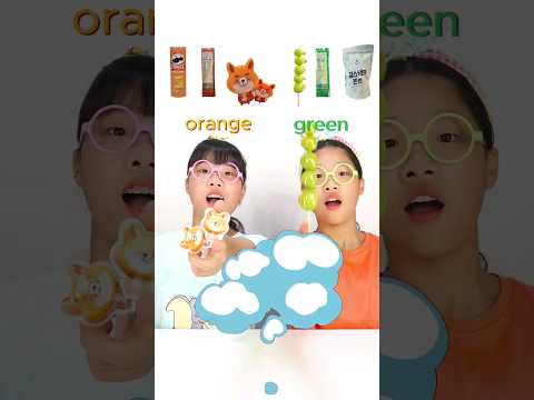 칼라푸드 챌린지~#emojichallenge #tanghuluasmr #colorfood