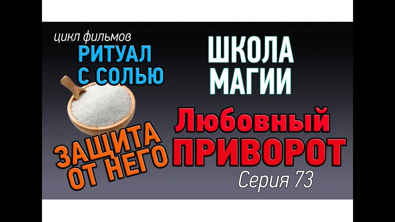 Как связать розу крючком. Мастер-класс. Обсуждение на Как связать розу крючком. Мастер-класс. Обсуждение на