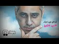 فضل شاكر مأثر فيي Fadl Shaker Ma Thar Fea 
