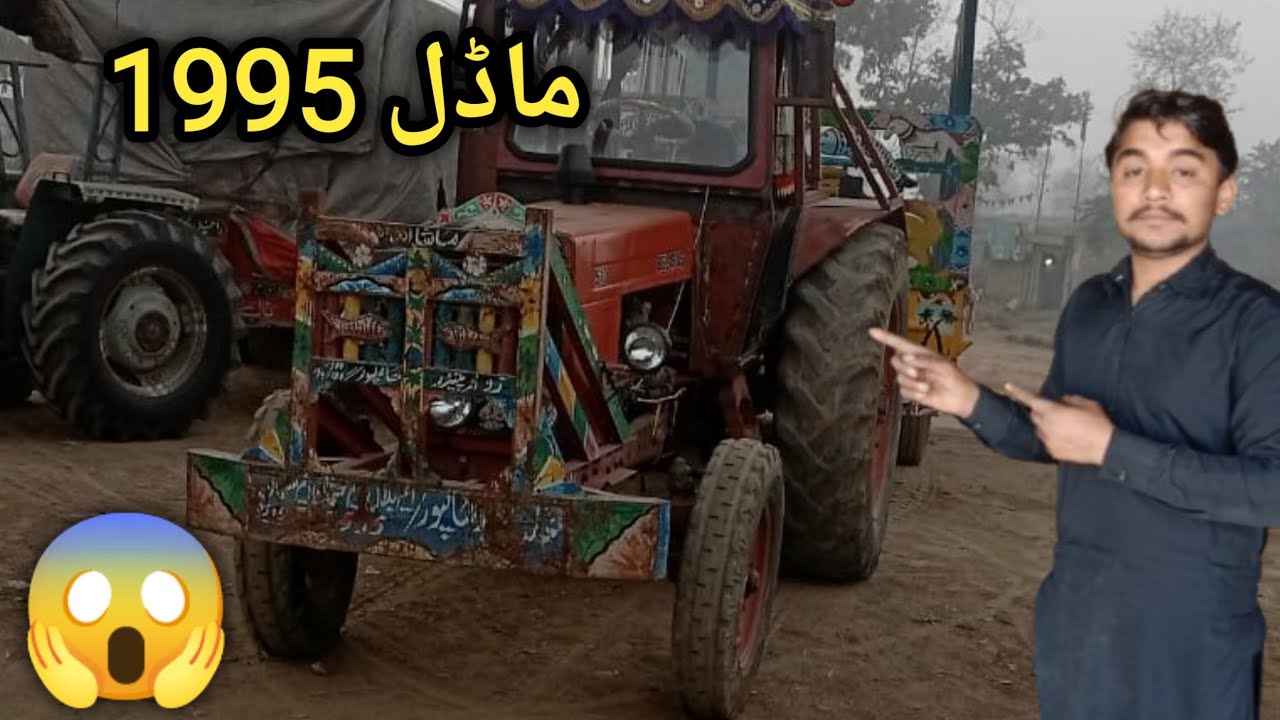 belarus mtz50 tractor for sale model 1995 